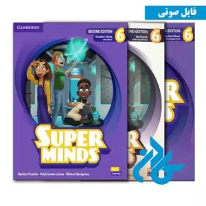 قیمت کتاب Super Minds 6 سطح I1 تا I5