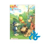 خرید Super Minds Starter