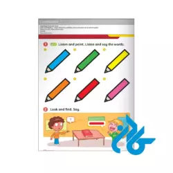 ارسال کتاب سوپر مایندز starter ویرایش دوم