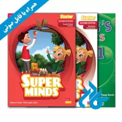 کتاب Super Minds Starter سطح E1 تا E5 آموزشگاه سفیر