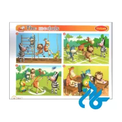 دانلود کتاب سوپر سافاری Super Safari 2