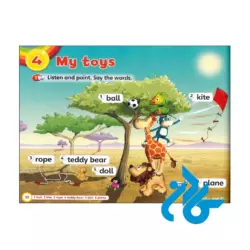 قیمت کتاب سوپر سافاری Super Safari 3