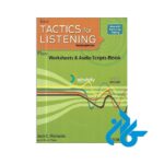 کتاب tactics for listening basic 3rd