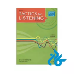 خرید کتاب tactics for listening basic 3rd
