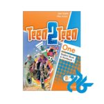 کتاب teen 2 teen one