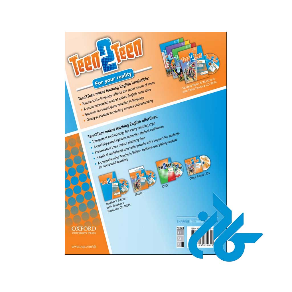 ارسال کتاب teen 2 teen one