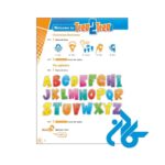 قیمت کتاب teen 2 teen one