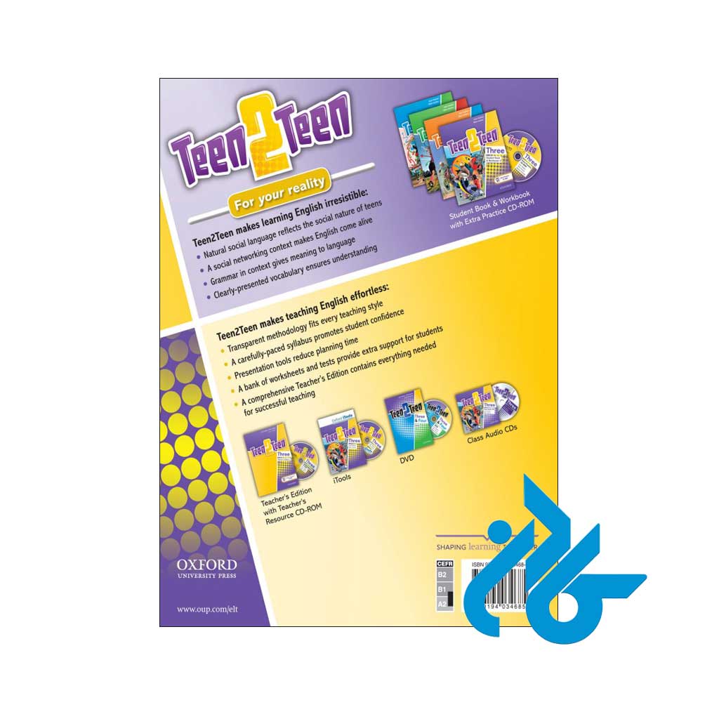 خرید کتاب teen 2 teen three