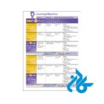 ارسال کتاب teen 2 teen three