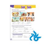 دانلود پی دی اف کتاب teen 2 teen three