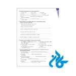 قیمت کتاب teen 2 teen three