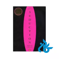 خرید کتاب The Art of Seduction