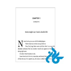 تصویر کتاب The Charlie Method
