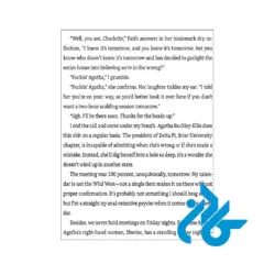 خرید کتاب The Charlie Method