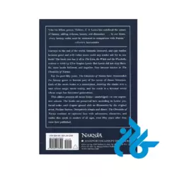 خرید کتاب The Chronicles of Narnia