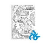 دانلود کتاب The Cruel Prince