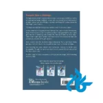 قیمت کتاب The Dare