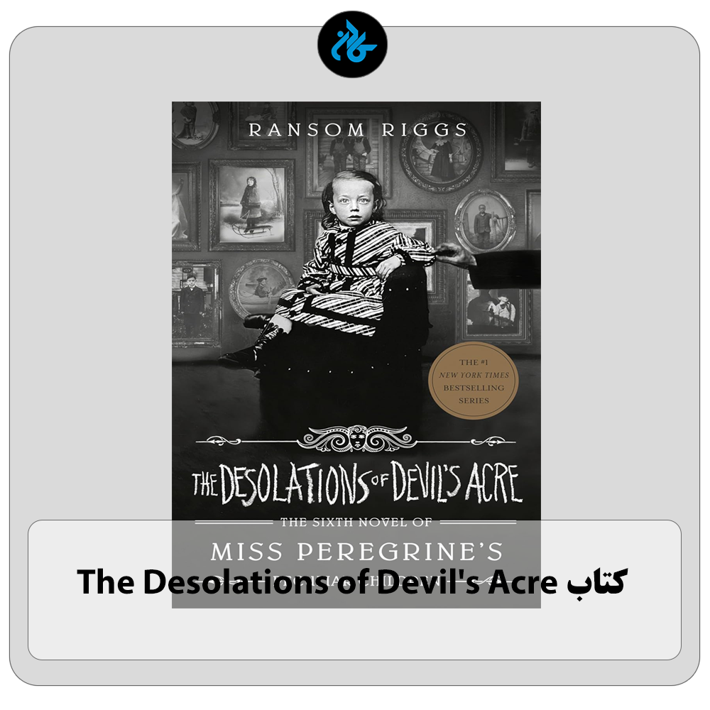 کتاب The Desolations of Devils Acre