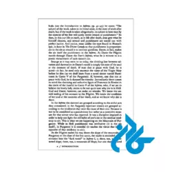 ارسال کتاب The Divine Comedy Volume 2 Purgatory