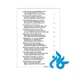ارسال کتاب The Divine Comedy Volume 3 Paradise