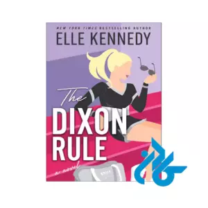 خرید کتاب The Dixon Rule