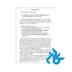 خرید کتاب The Eye of the Bedlam Bride با تخفیف
