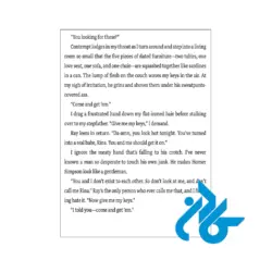 قیمت کتاب The Goal