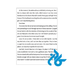 ارسال کتاب The Mistake