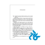 دانلود کتاب The Serpent and the Wings of Night