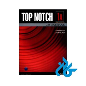 کتاب top notch 1a 3rd
