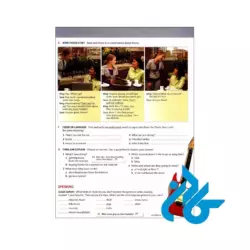 قیمت کتاب top notch 1a 3rd