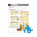 خرید کتاب top notch 1a 3rd