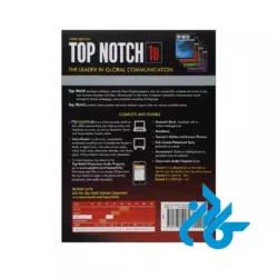 خرید کتاب top notch 1b 3rd