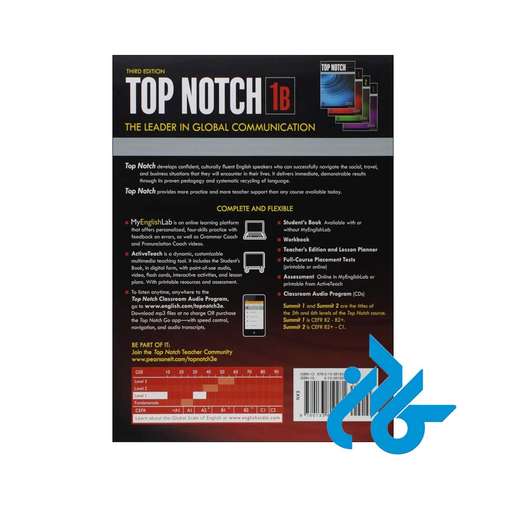 خرید کتاب top notch 1b 3rd