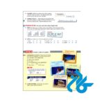 تصویر کتاب top notch 1b 3rd