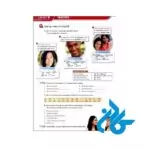 خرید کتاب touchstone 1 2nd