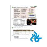 دانلود فایل صوتی کتاب touchstone 3 2nd