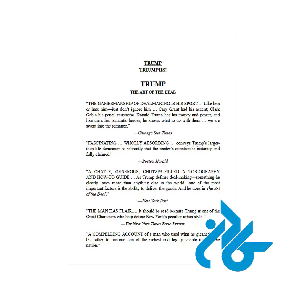 قیمت کتاب Trump The Art of the Deal