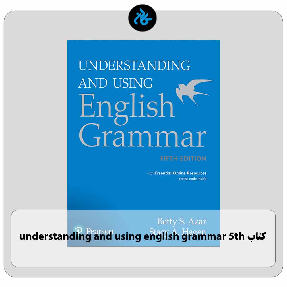 کتاب understanding and using english grammar 5th