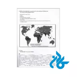 تصویر کتاب Uni Sicher Deutsch 1