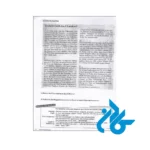 قیمت کتاب Uni Sicher Deutsch 1