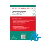 قیمت کتاب Uni Sicher Deutsch 3