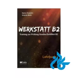 خرید کتاب Werkstatt B2 Lehrbuch