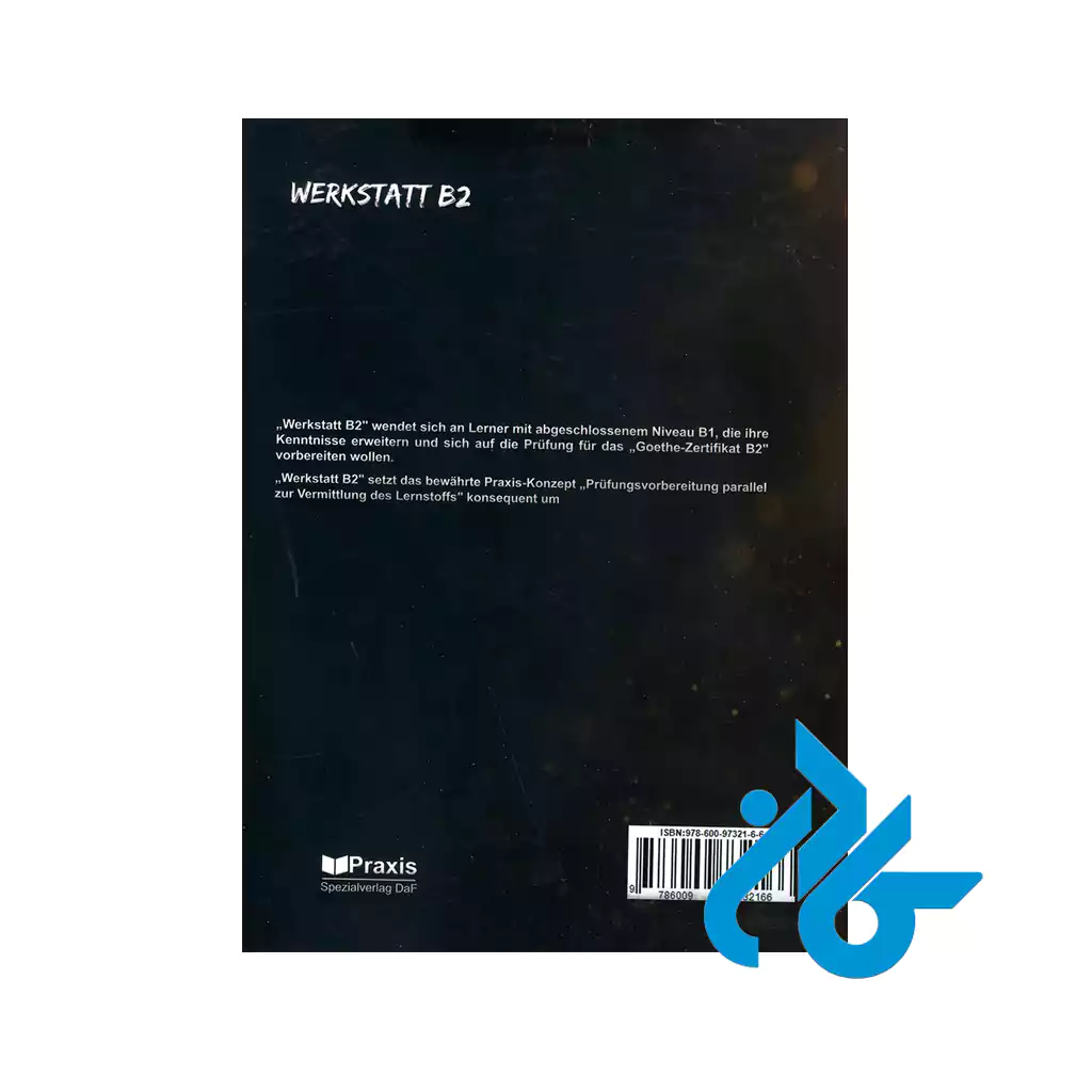 قیمت کتاب Werkstatt B2 Lehrbuch