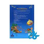 Longman Childrens Picture Dictionary (Blue)