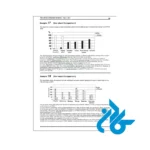 تصویر کتاب آیلتس رایتینگ معمارزاده