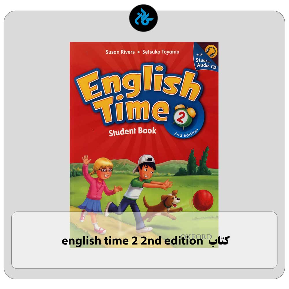 قیمت کتاب انگلیش تایم english time 2 2nd edition