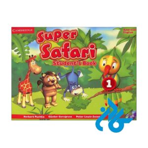 خرید کتاب سوپر سافاری Super Safari 1