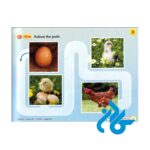 دانلود کتاب سوپر سافاری Super Safari 1
