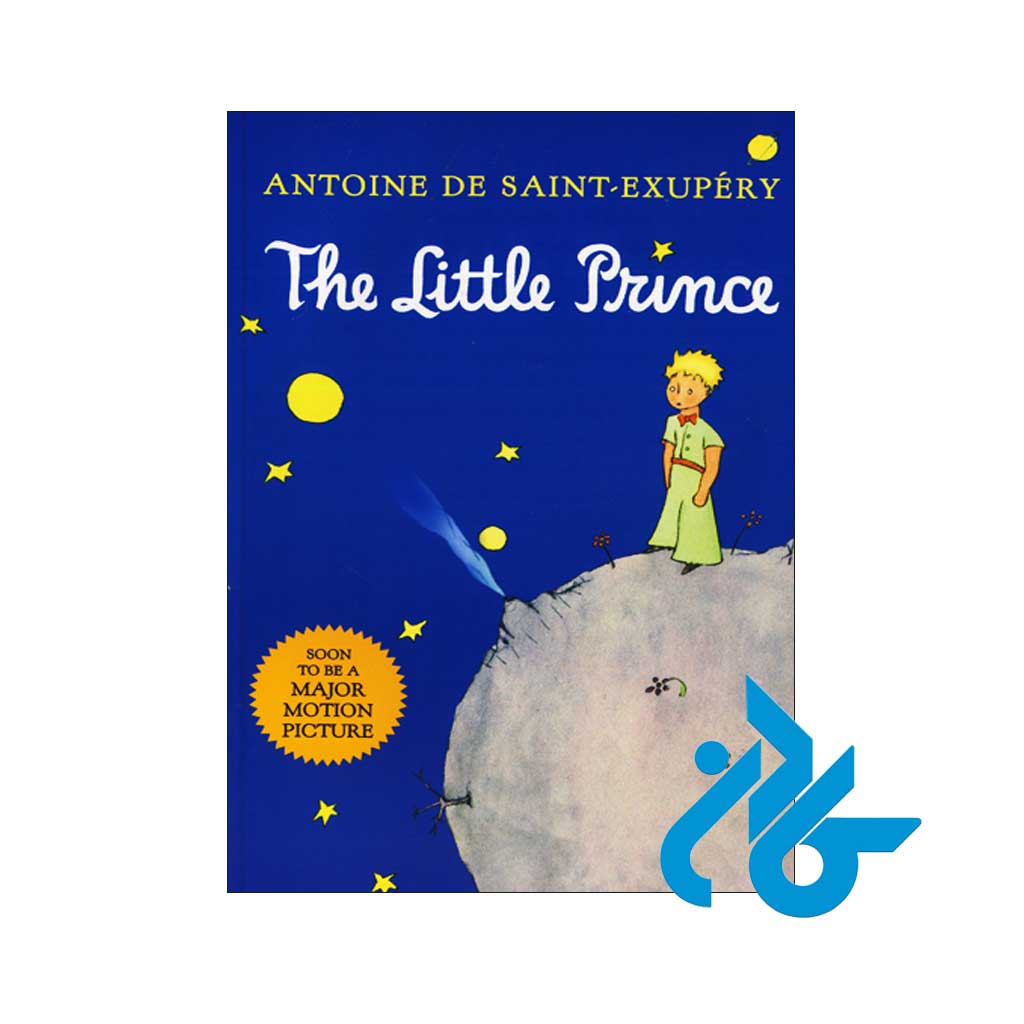 کتاب شازده کوچولو The Little Prince